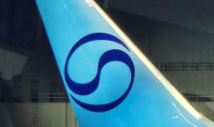 Le logo de Korean Air