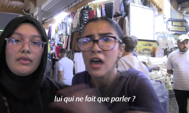 Maroc: troisième jour de manifestation à l'appel du collectif "GenZ 212"
