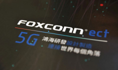 À SHENZHEN, DES USINES FERMÉES PAR LE CORONAVIRUS ALORS QUE FOXCONN REDÉMARRE EN "CIRCUIT FERMÉ"