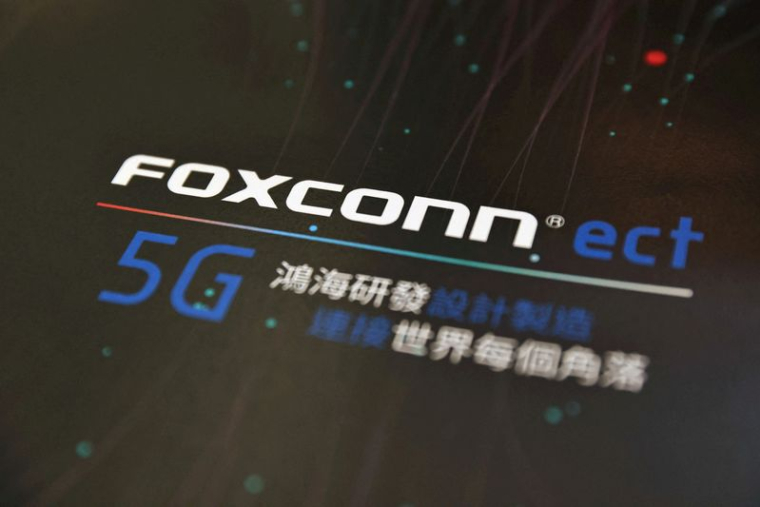À SHENZHEN, DES USINES FERMÉES PAR LE CORONAVIRUS ALORS QUE FOXCONN REDÉMARRE EN "CIRCUIT FERMÉ"