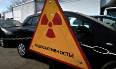 ( AFP / GENNADY SHISHKIN )