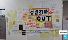 Les étudiantes sud-coréennes refusent la mixité de leurs universités