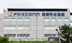 ( AFP / I-HWA CHENG )