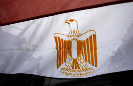 Le drapeau égyptien