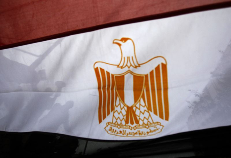 Le drapeau égyptien