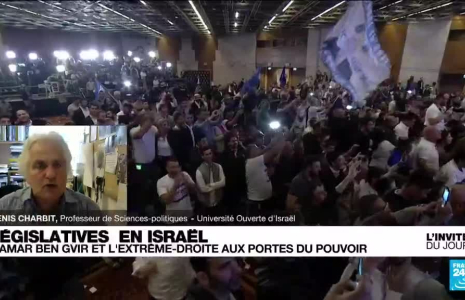 Législatives en Israël : l'extrême droite "aura cinq ou six ministères"
