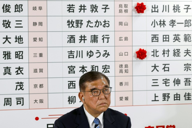 Le Premier ministre japonais Shigeru Ishiba pendant la soirée électorale au siège de son parti à Tokyo, le 20 juillet 2025 ( POOL / Franck ROBICHON )