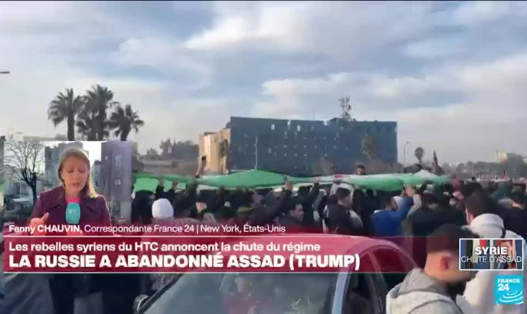 Chute de Bachar al-Assad : pas encore de réaction officielle de la Maison Blanche