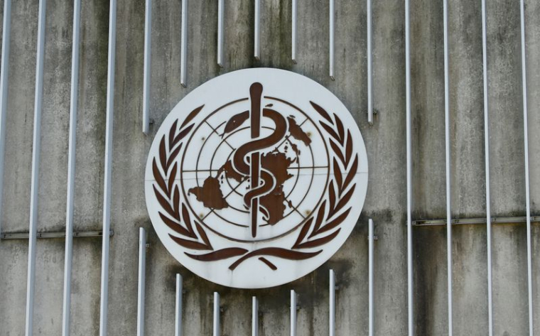 L'OMS LANCE UNE STRATÉGIE MONDIALE CONTRE LE CANCER DU COL DE L'UTÉRUS