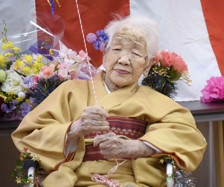 LA DOYENNE DE L'HUMANITÉ, UNE JAPONAISE DE 119 ANS, EST DÉCÉDÉE