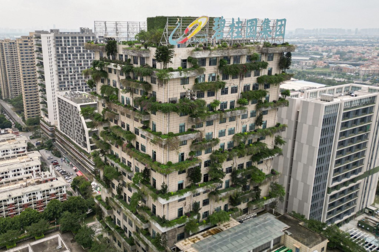 Le siège de Country Garden Holdings à Foshan en Chine, le 15 juin 2023.  ( AFP / STR )