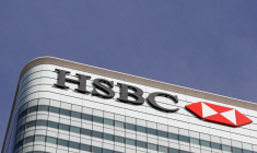 Photo d'archives du logo HSBC