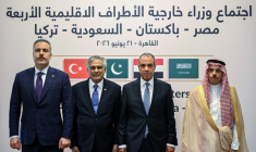 Selon le ministre turc des Affaires étrangères, l'accord entre Turquie, Arabie saoudite et Pakistan a vocation à s'étendre à d'autres puissances régionales dont l'Egypte (illustration) ( AFP / KHALED DESOUKI )