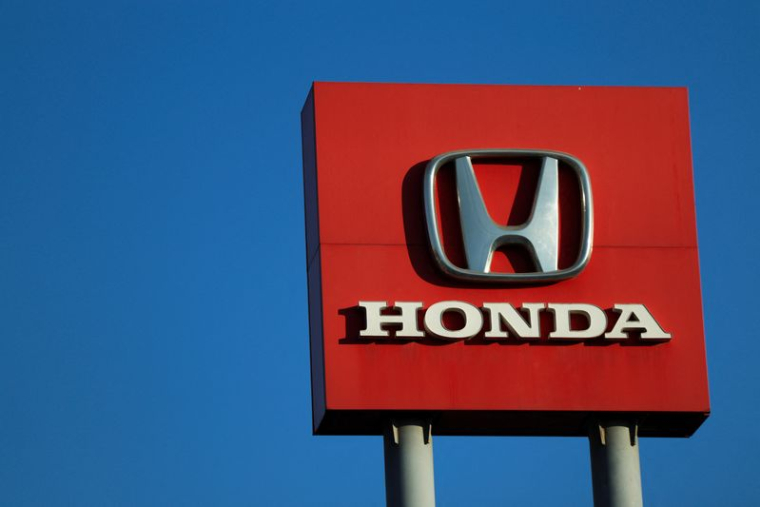 Le logo de Honda est photographié à Cuautitlan Izcalli, Mexique