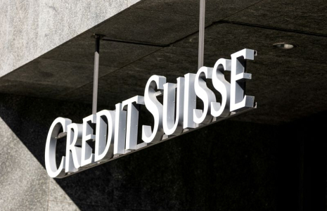 Le logo de Crédit Suisse