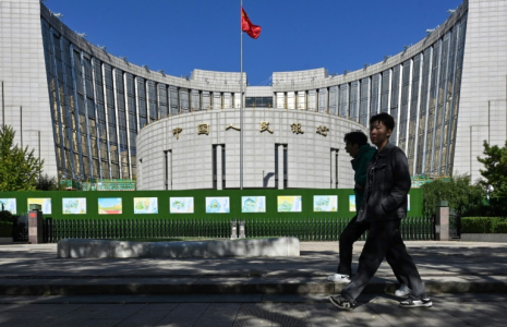 La banque centrale chinoise, le 19 octobre 2024 à Pékin ( AFP / ADEK BERRY )