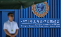 Sécurité dans les lieux accueillant le sommet de l'Organisation de coopération de Shanghai ç Tianjin dans le nord de la Chine le 30 août 2025  ( AFP / Pedro PARDO )