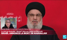 Quelle réaction en Iran à l'annonce d'Israel d'avoir tué le chef du Hezbollah ?