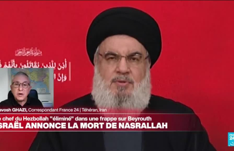 Quelle réaction en Iran à l'annonce d'Israel d'avoir tué le chef du Hezbollah ?