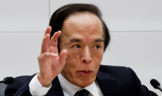 Le gouverneur de la Banque du Japon, Kazuo Ueda