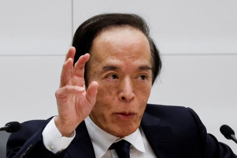Le gouverneur de la Banque du Japon, Kazuo Ueda