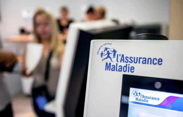 (illustration) ( AFP / PHILIPPE HUGUEN )