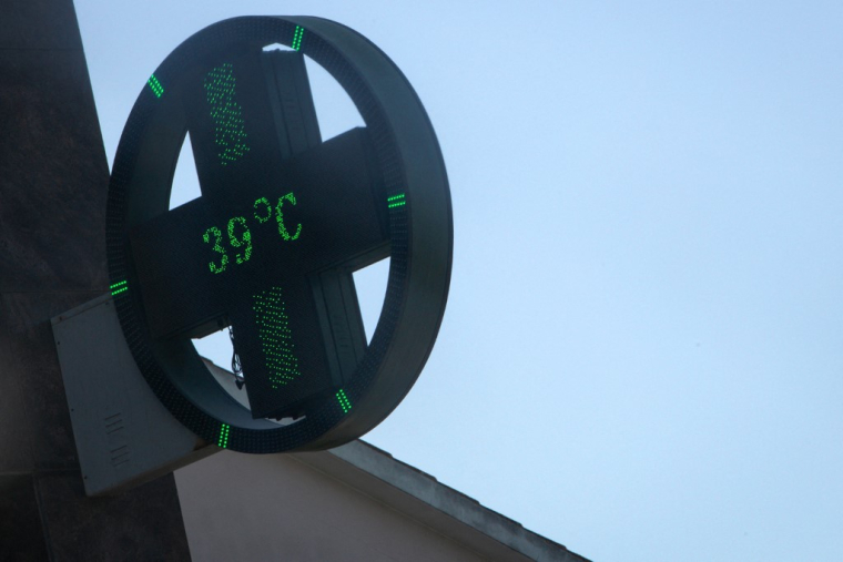 ( AFP / CARLOS COSTA )