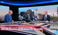 Gaza : la fermeture des check-points de Rafah et Kerem Shalom