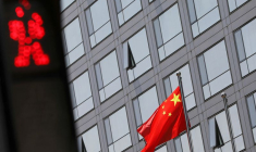 Bâtiment de la Commission chinoise de régulation des marchés financiers (CSRC) à Pékin