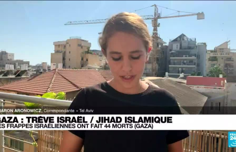 Gaza: ouverture des points de passage après une trêve entre Israël et le Jihad islamique