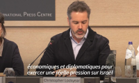 Gaza: MSF appelle l'UE à faire pression sur Israël pour mettre fin au "carnage"