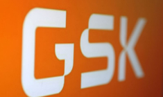 Photo d'illustration du logo GSK