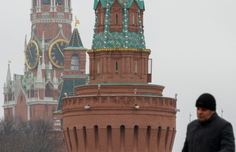 Vue sur les tours du Kremlin dans le centre de Moscou
