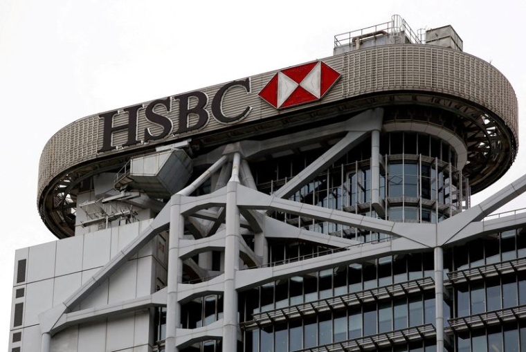 Photo d'archives du logo HSBC à Hong Kong, en Chine