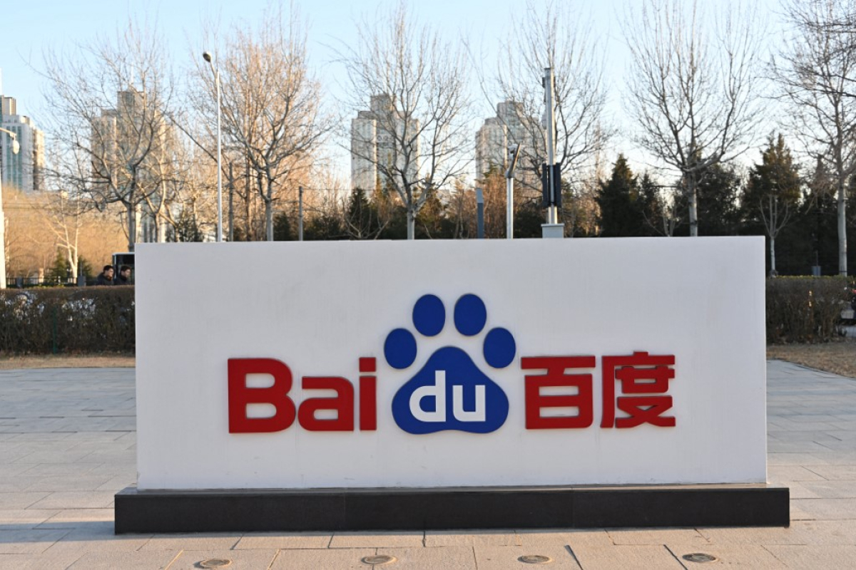 Tassement du chiffre d'affaires du géant chinois Baidu au 2e trimestre
