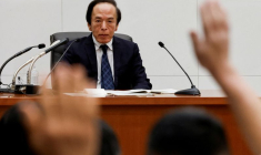 Le gouverneur de la Banque du Japon, Kazuo Ueda