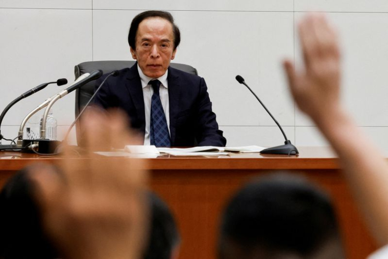 Le gouverneur de la Banque du Japon, Kazuo Ueda
