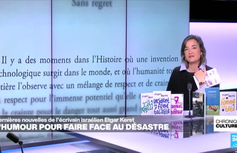 Etgar Keret : "Depuis le 7 octobre, il m'est difficile d'écrire, plus rien n'est saisissable"