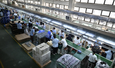 Une usine à Foshan, en Chine. ( AFP / PEDRO PARDO )