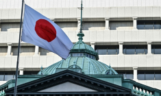 Le siège de la Banque du Japon à Tokyo, le 23 janvier 2025 ( AFP / Richard A. Brooks )