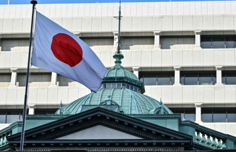 Le siège de la Banque du Japon à Tokyo, le 23 janvier 2025 ( AFP / Richard A. Brooks )