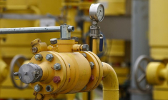 LA TUNISIE AUGMENTE LE PRIX DU GAZ ET DE L'ÉLECTRICITÉ