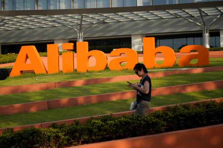 ALIBABA DÉPASSE LES ATTENTES AU DEUXIÈME TRIMESTRE GRÂCE AU CONFINEMENT