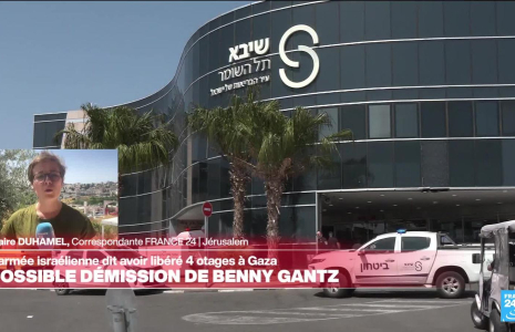 Israël annonce la libération de quatre otages dans la bande de Gaza