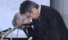 Kingo Hayashi à Nagoya, au Japon, le 14 septembre 2026. ( JIJI PRESS / STR )