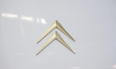 Citroën offre jusqu'à 300 euros de réduction sur son modèle Ami pour les lauréats du Brevet des collèges. (illustration) (Pixabay / stux)