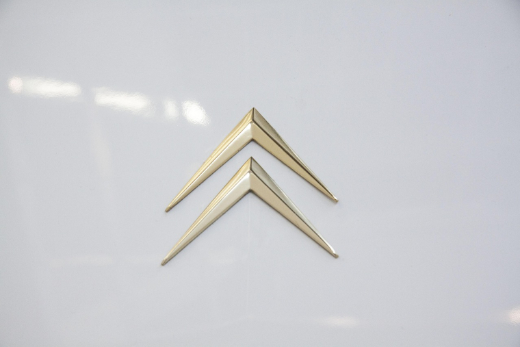 Citroën offre jusqu'à 300 euros de réduction sur son modèle Ami pour les lauréats du Brevet des collèges. (illustration) (Pixabay / stux)