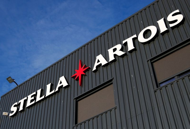 Le logo Stella Artois à la brasserie Anheuser-Busch InBev de Louvain