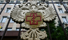 Le logo de Rospotrebnadzor, l'organisme russe de surveillance de la santé et de la protection des consommateurs, le 5 octobre 2026 à Moscou ( AFP / Igor IVANKO )