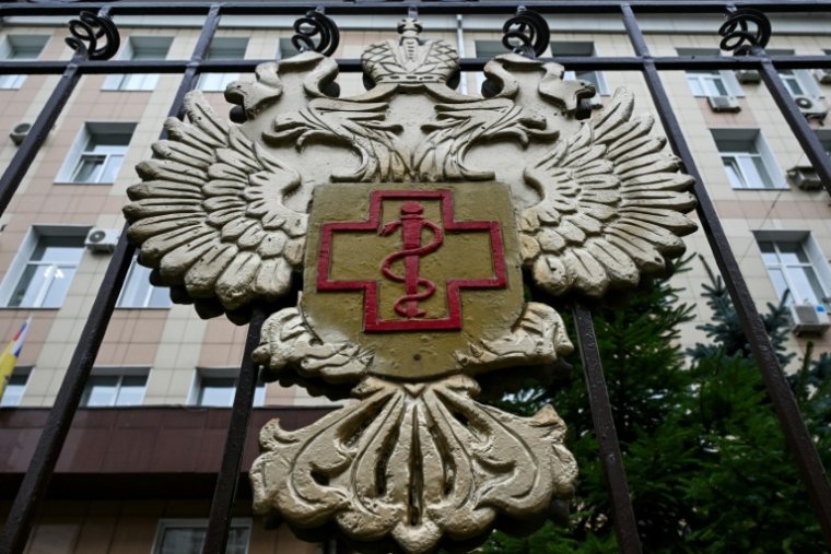 Le logo de Rospotrebnadzor, l'organisme russe de surveillance de la santé et de la protection des consommateurs, le 5 octobre 2026 à Moscou ( AFP / Igor IVANKO )